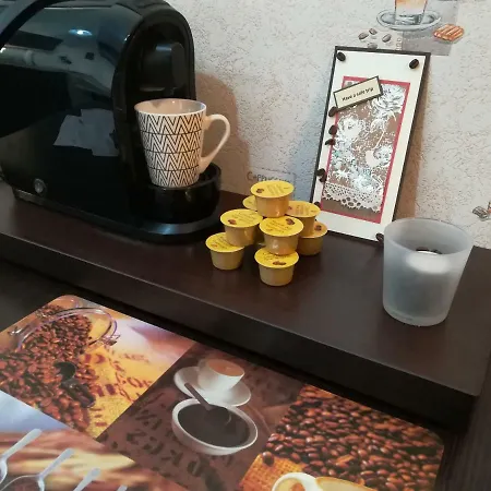 Apartament Kawowy Apartman Wrocław